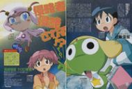 [large][AnimePaper]scans_Keroro-Gunsou_yukiNOABC_56290.jpg